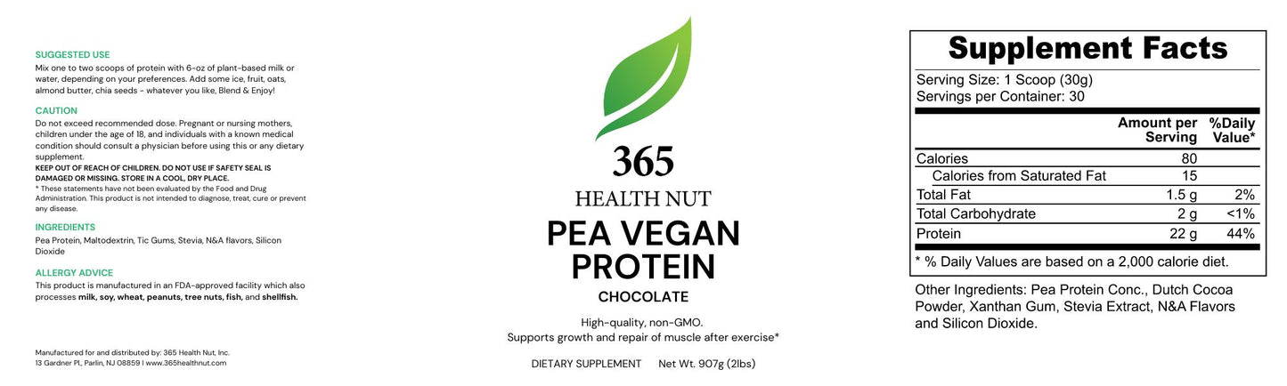 Vegan Pea Protein (Chocolate)