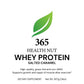 Whey Protein (Salted Caramel Flavour)